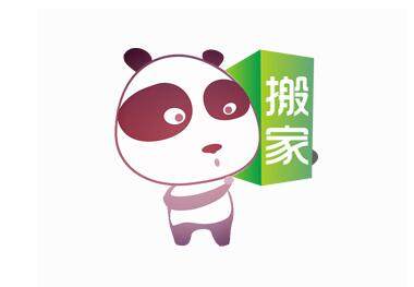 專業(yè)搬家公司——在英國如何找搬家公司